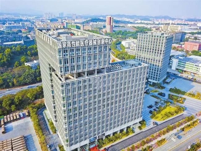 重磅!廣東“十四五”規劃點名醫械, 聚焦高端醫械、體外診斷等