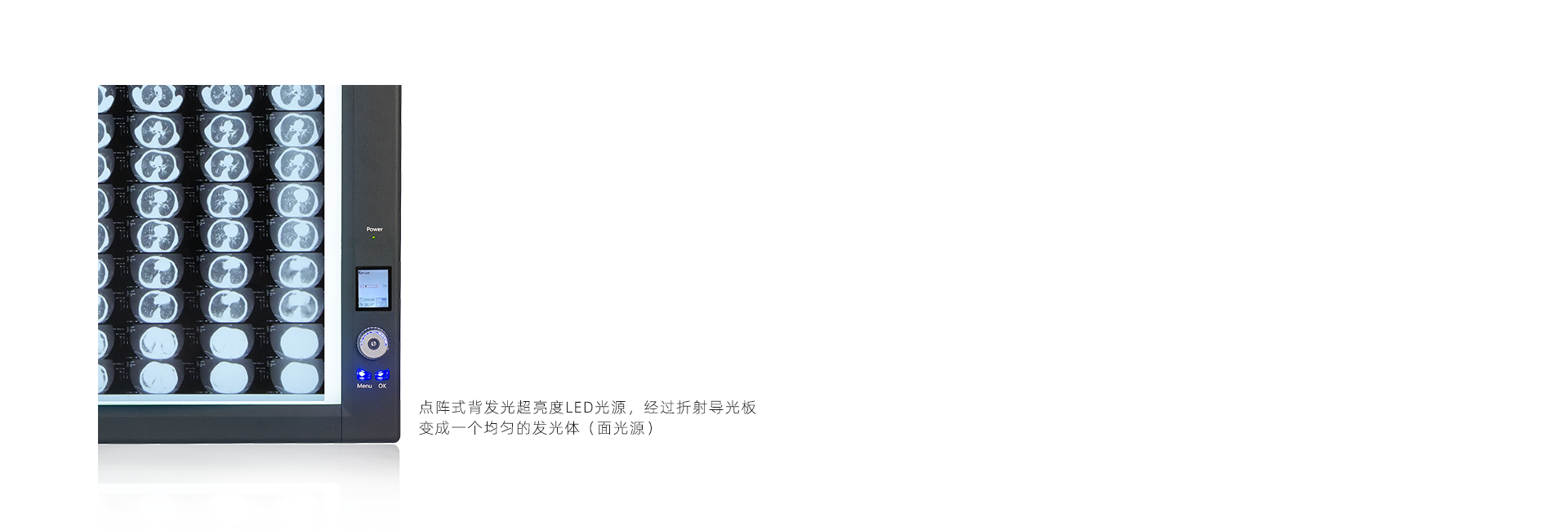 高清晰閱片體驗(yàn)