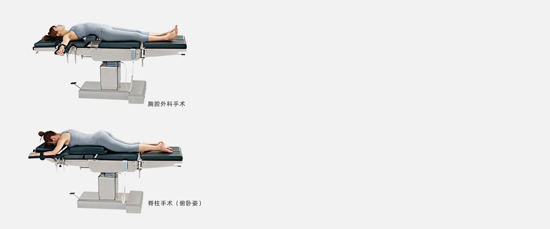 功能介紹